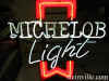 mic_light2.jpg (42786 bytes)